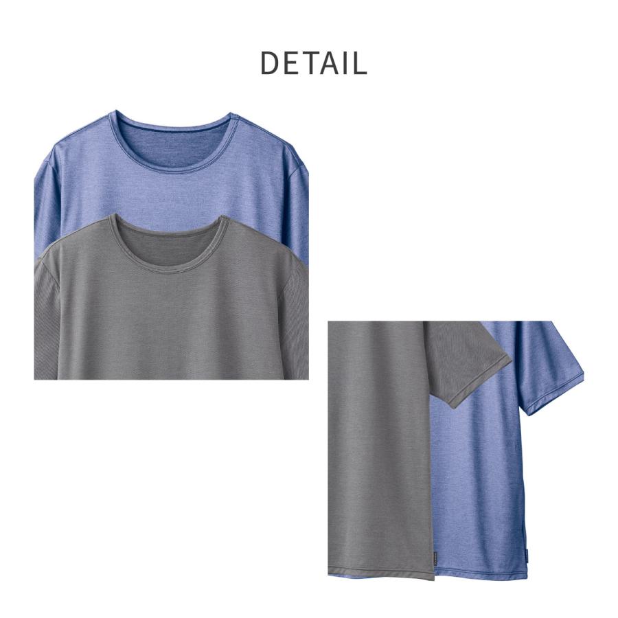 VENEX（ベネクス） リカバリーウェア メンズ 半袖 Tシャツ