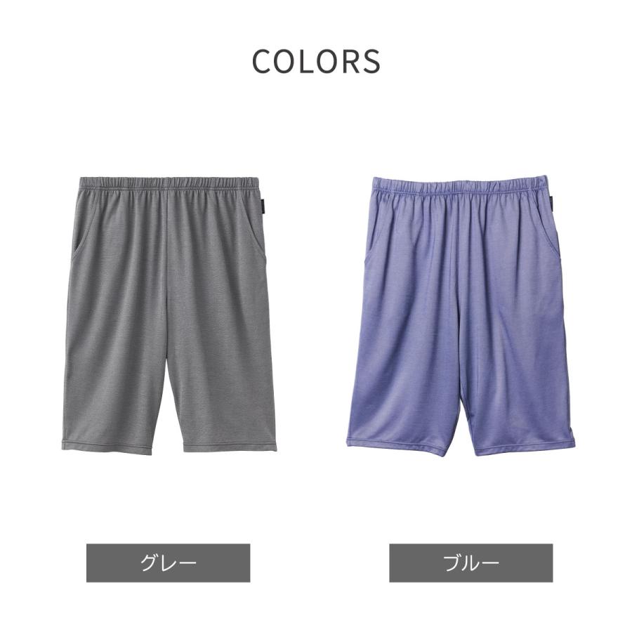 VENEX（ベネクス） リカバリーウェア メンズ ハーフパンツ