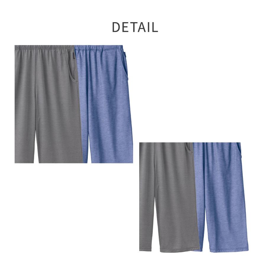 値下げ VENEX. コンフォートクール上下 L 値下げ VENEX