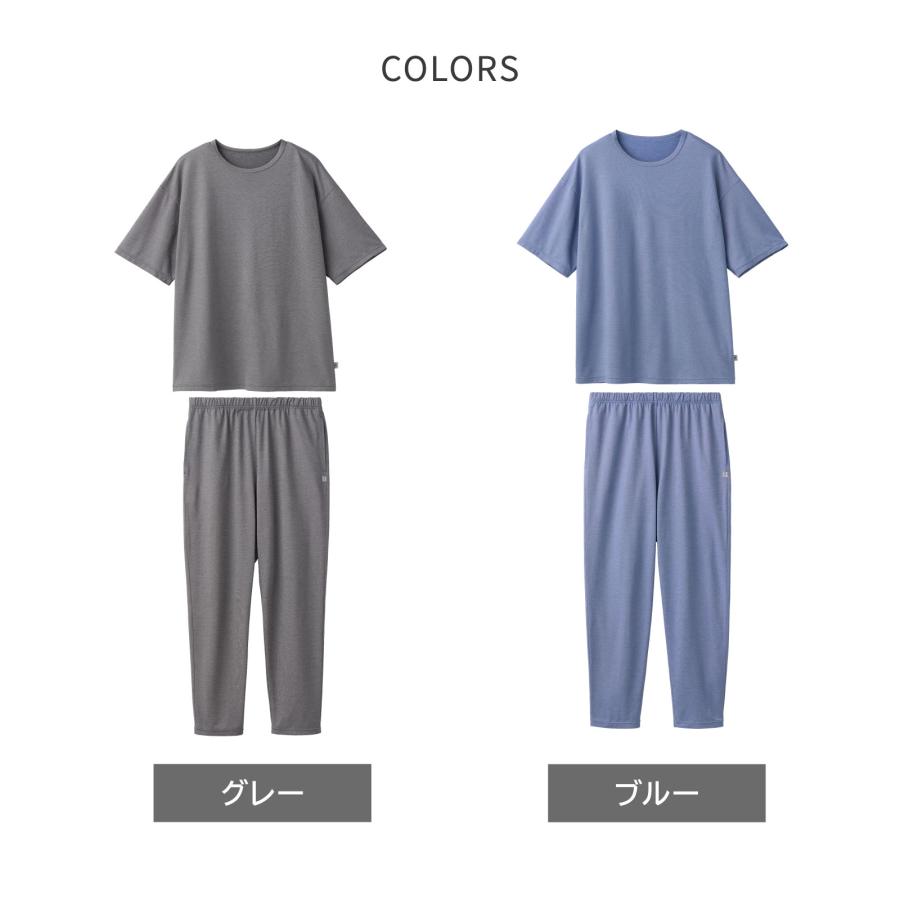 VENEX（ベネクス） リカバリーウェア リカバリークール＋ ショート