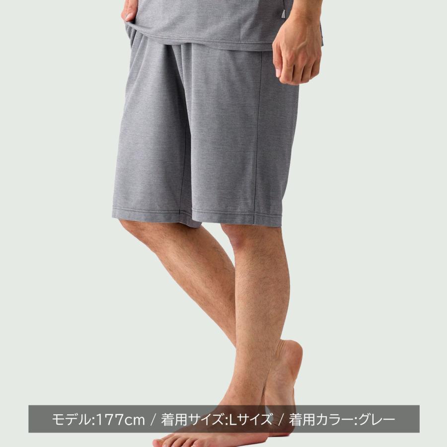 VENEX（ベネクス） リカバリーウェア メンズ ハーフパンツ リカバリー