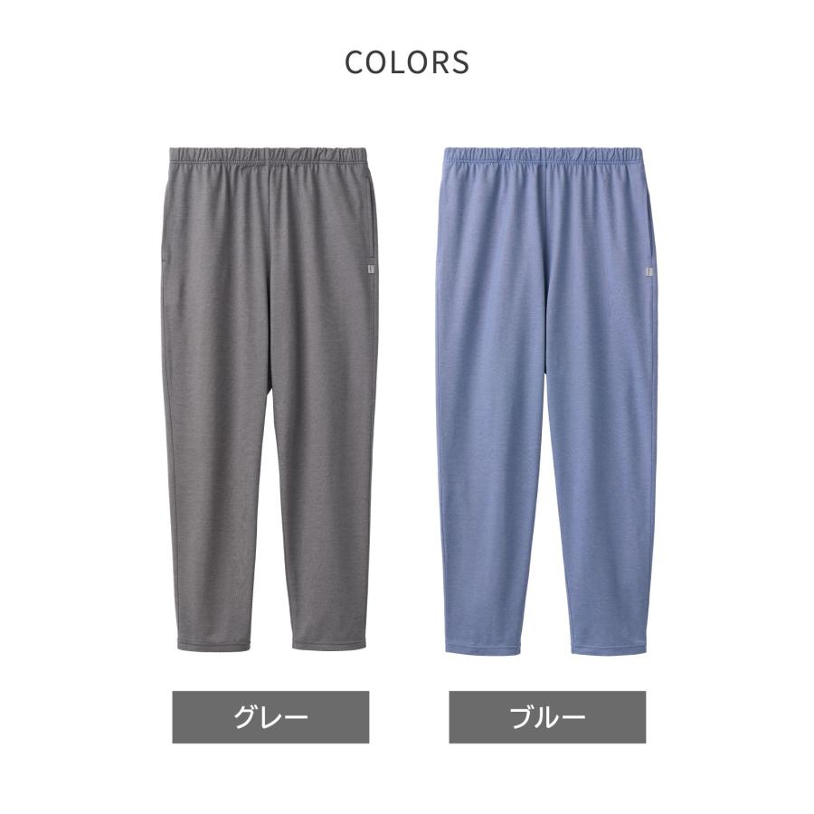 VENEX（ベネクス） リカバリーウェア リカバリークール＋ ロング