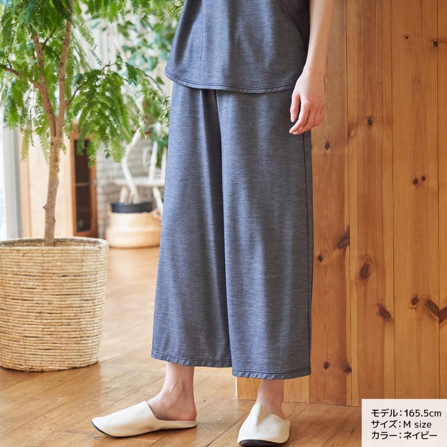 リカバリーウェア ベネクス VENEX レディース ガウチョパンツ