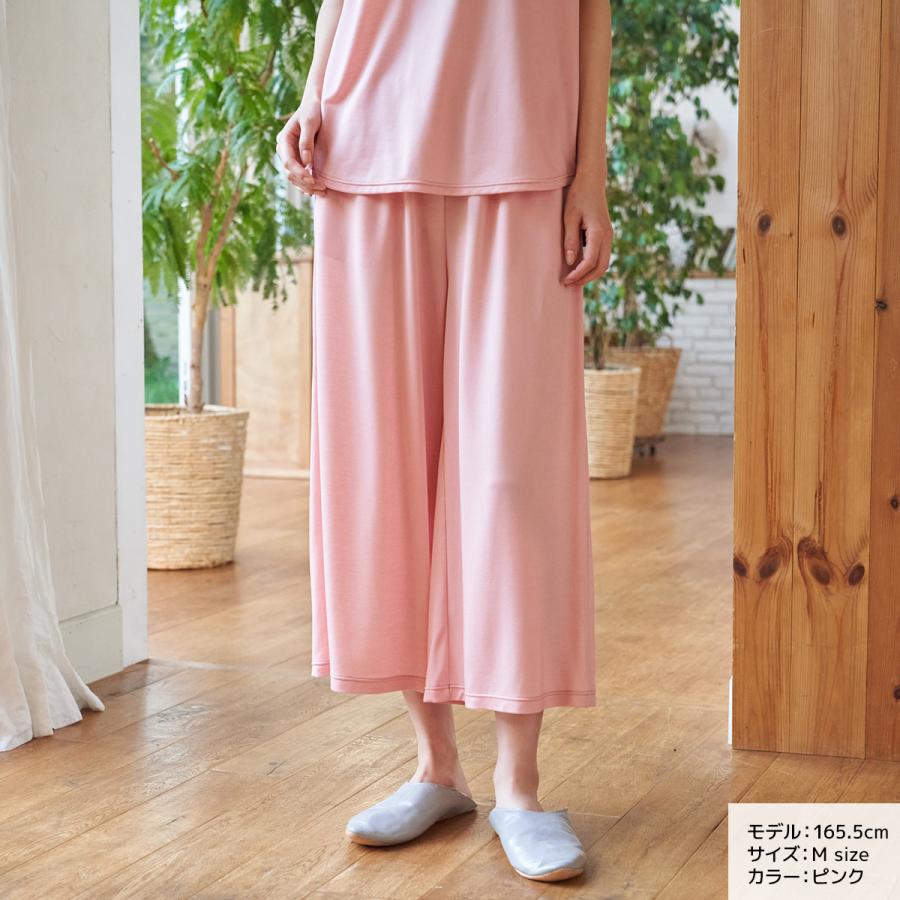 リカバリーウェア ベネクス VENEX レディース ガウチョパンツ