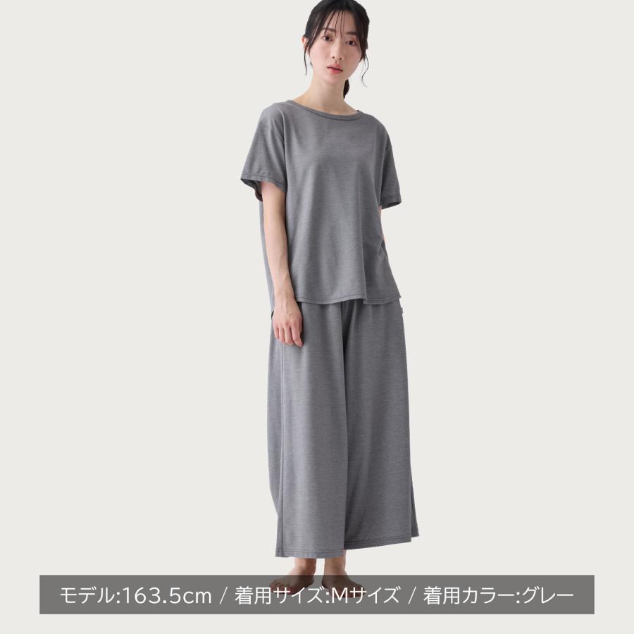 VENEX（ベネクス） リカバリーウェア リカバリークール＋ ショート