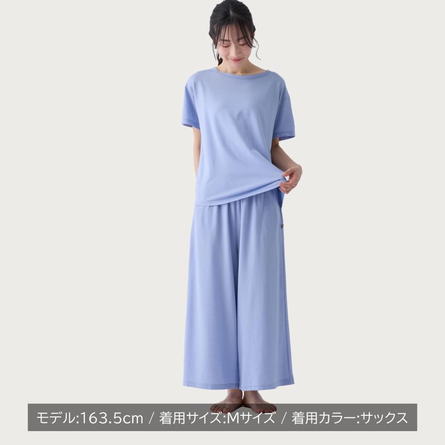 VENEX（ベネクス） リカバリーウェア リカバリークール＋ ショート