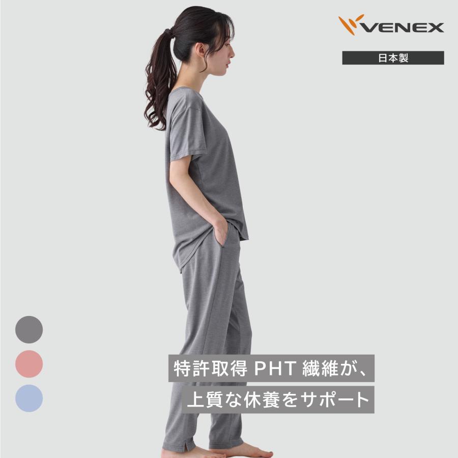 VENEX（ベネクス） リカバリーウェア リカバリークール＋ ショート