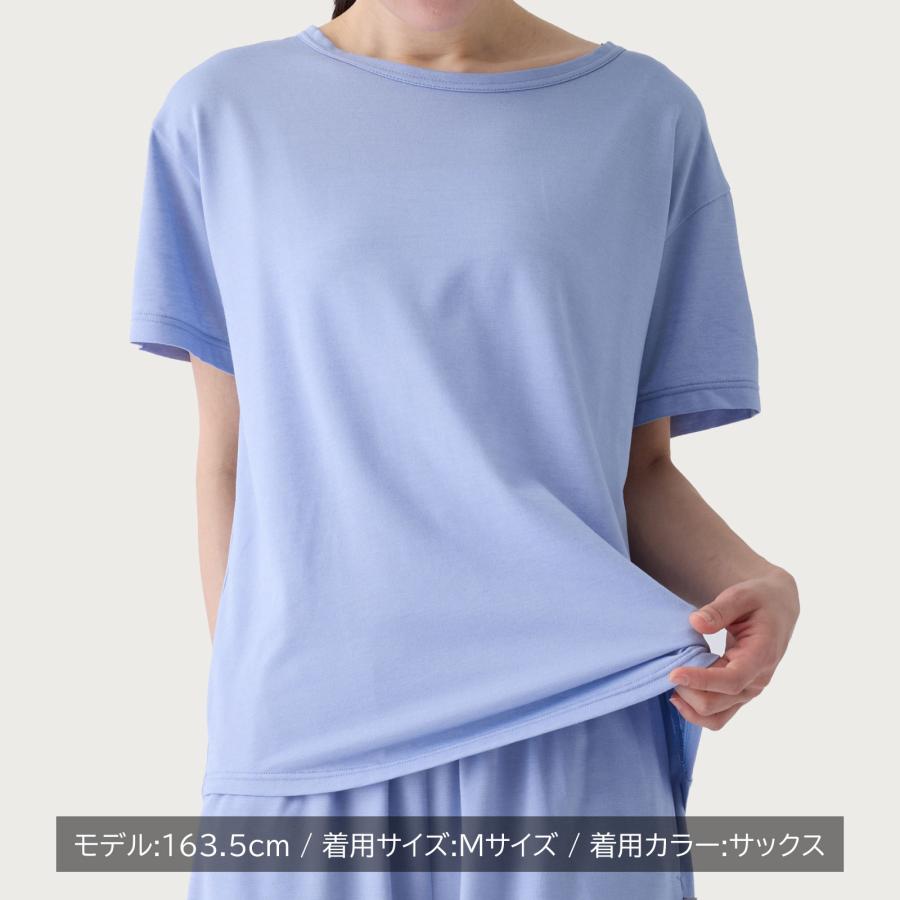 リカバリーウェア ベネクス VENEX リカバリークール＋ ショートスリーブ レディ−スの画像