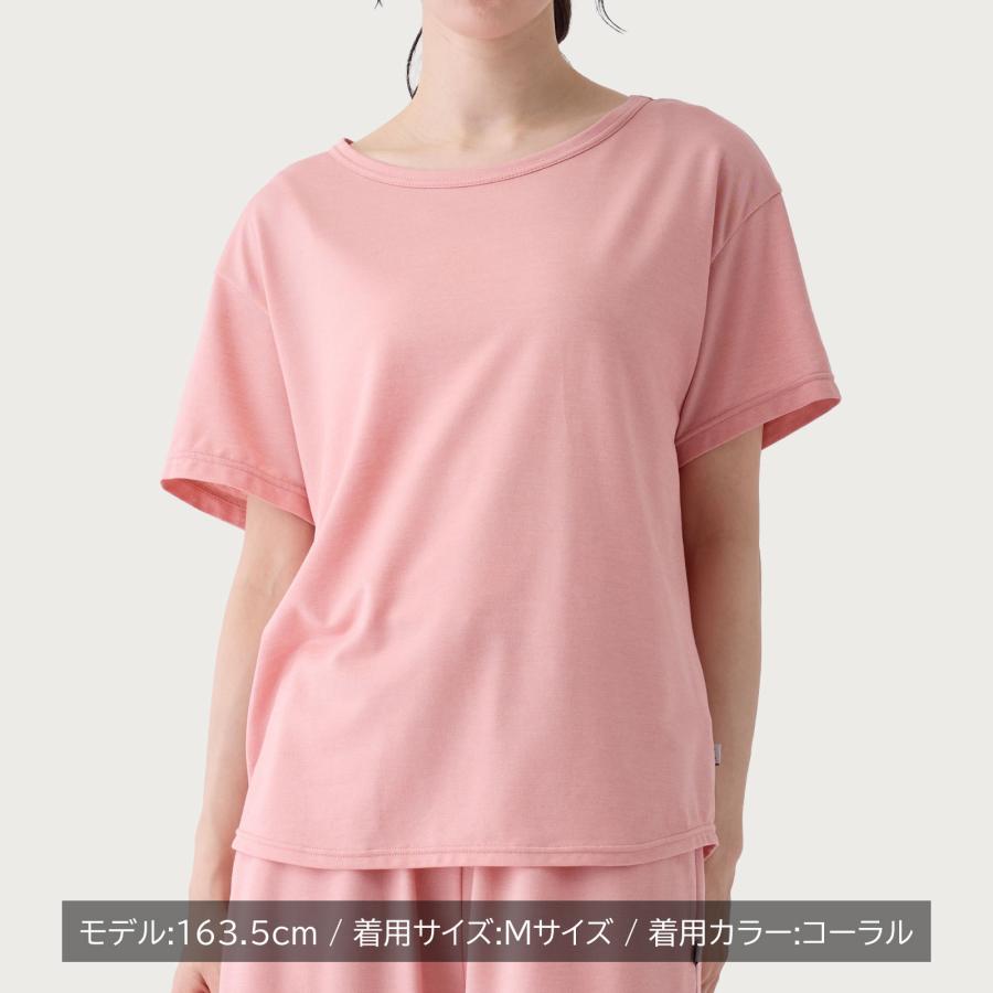 リカバリーウェア ベネクス VENEX リカバリークール＋ ショートスリーブ レディ−スの画像