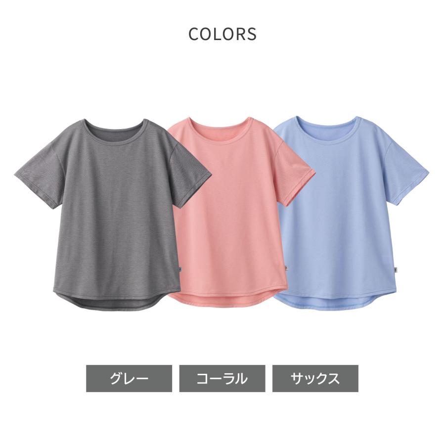 リカバリーウェア ベネクス VENEX リカバリークール＋ ショートスリーブ レディ−スの画像