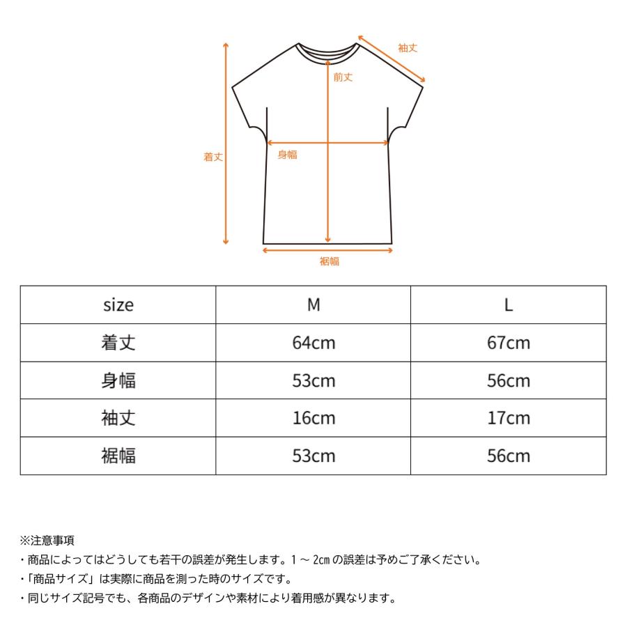 リカバリーウェア ベネクス VENEX リカバリークール＋ ショートスリーブ レディ−スの画像