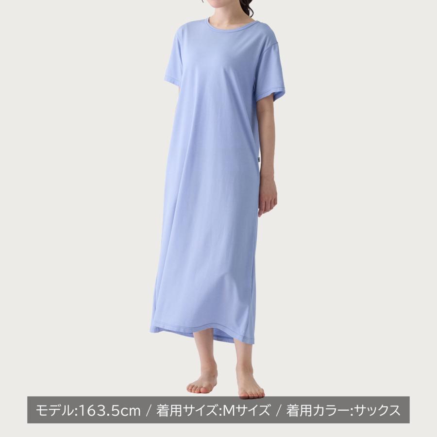 VENEX（ベネクス） リカバリーウェア リカバリーウェア リカバリー
