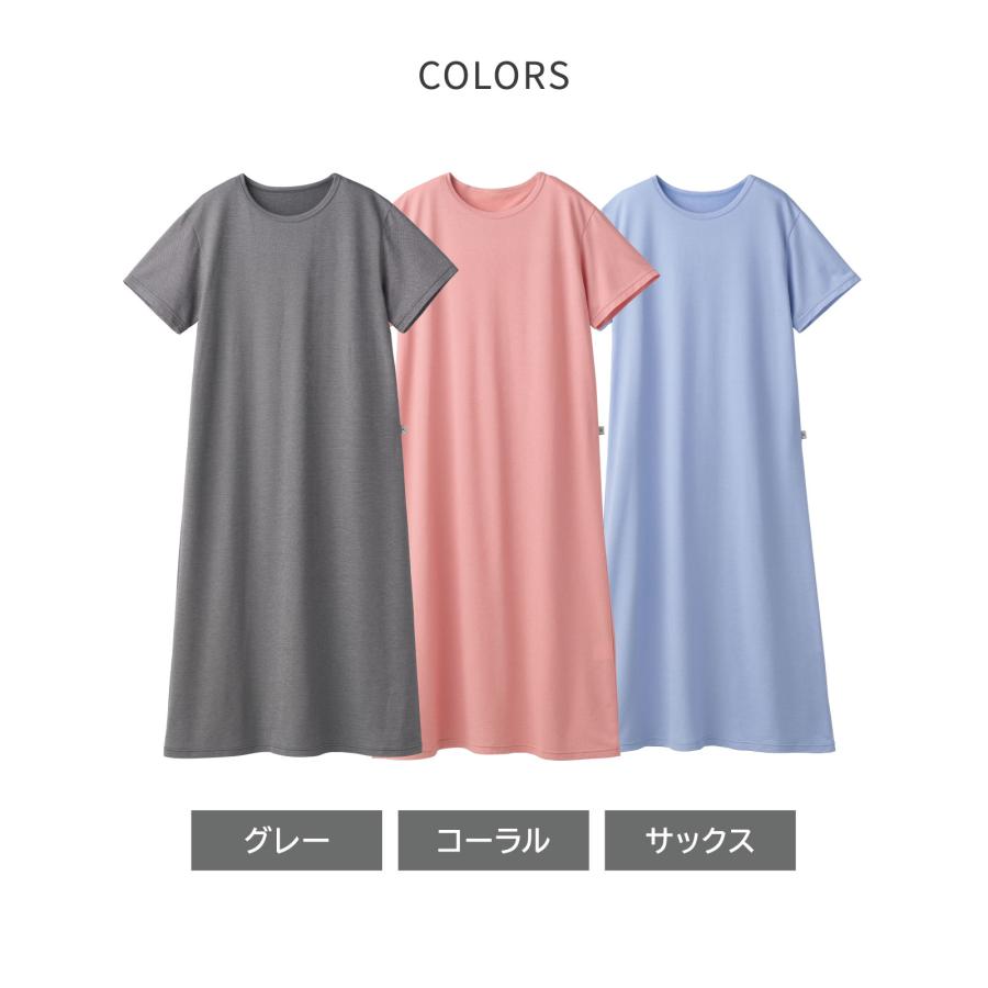 ✨新品未使用★VENEX ベネクス★リカバリーウェア★ワンピース★ピンク VENEX（ベネクス） リカバリーウェア リカバリーウェア リカバリー
