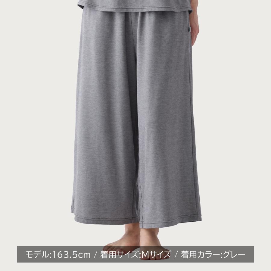 ★定価14000円ベネクス リカバリーウェア VENEX パンツ レディース Ｍ VENEX（ベネクス） リカバリーウェア レディ−ス ガウチョパンツ