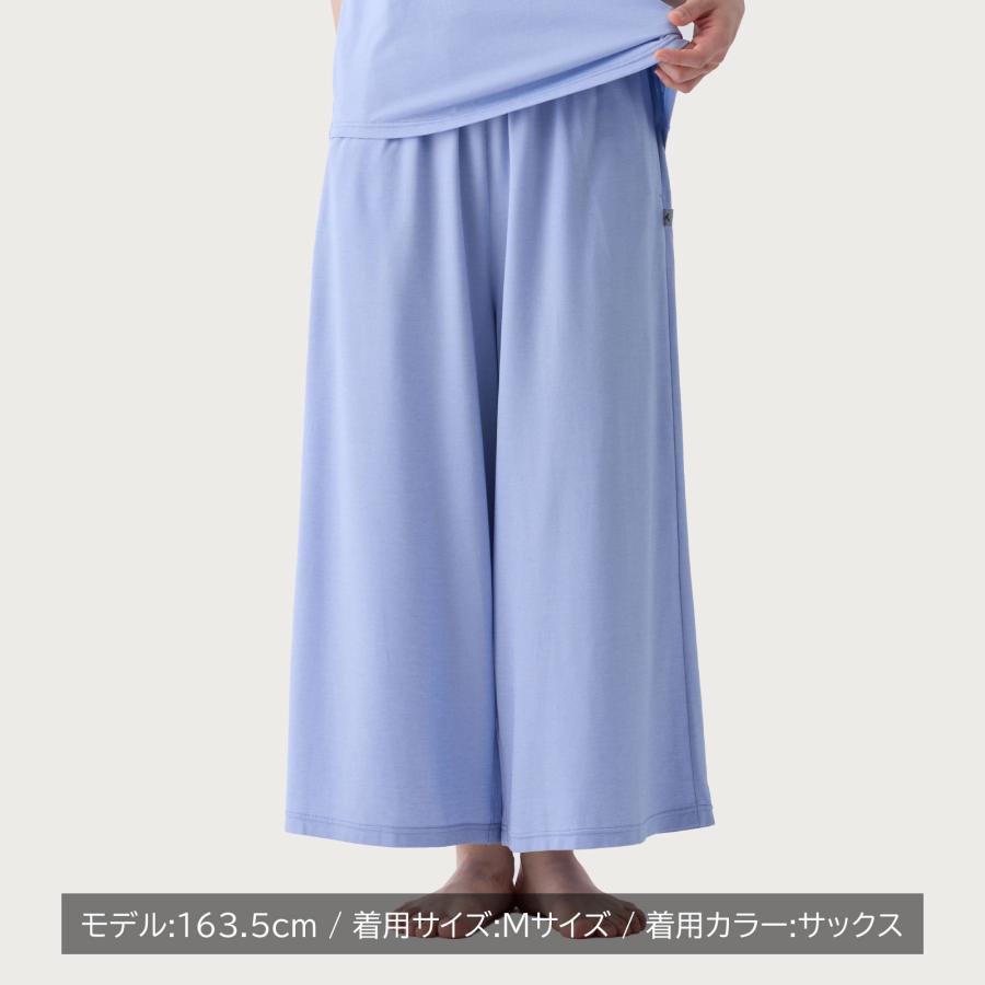VENEX（ベネクス） リカバリーウェア レディ−ス ガウチョパンツ
