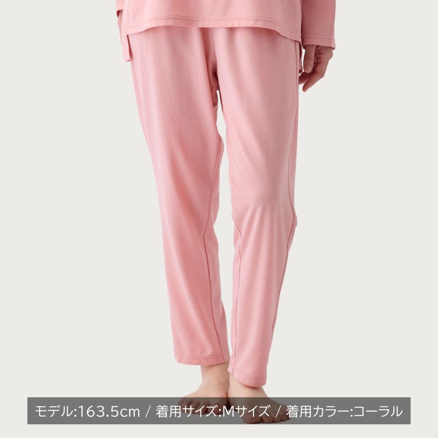リカバリーウェア ベネクス VENEX リカバリークール＋ ロングテーパードパンツ レディ−スの画像