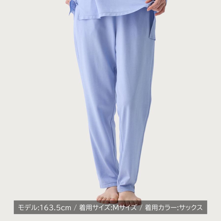 リカバリーウェア ベネクス VENEX リカバリークール＋ ロングテーパードパンツ レディ−スの画像