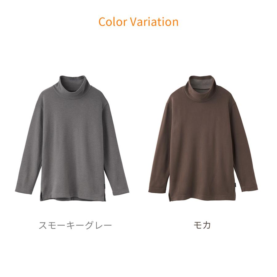 VENEX リカバリーウェア ベネクス メンズ 長袖 オフ