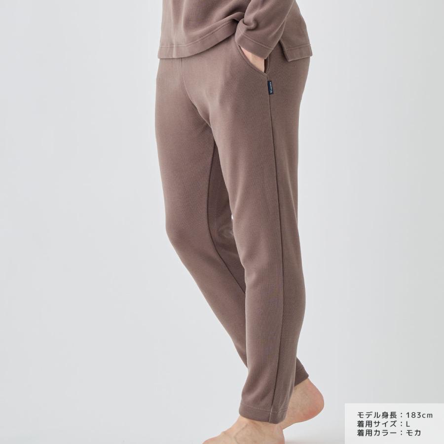 VENEX（ベネクス） リカバリーウェア メンズ テーパードパンツ