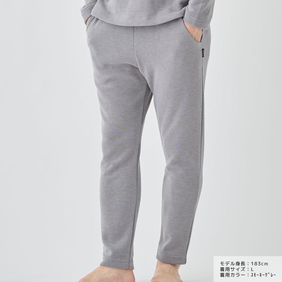 VENEX（ベネクス） リカバリーウェア メンズ テーパードパンツ