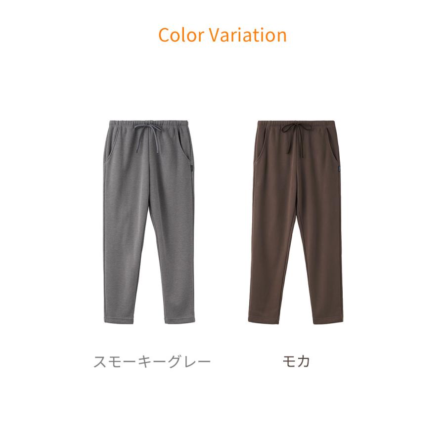 VENEX リカバリーウェア ベネクス メンズ テーパードパンツ