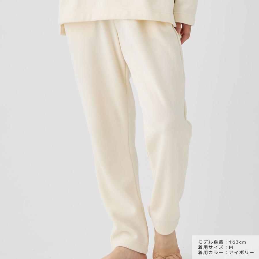 VENEX（ベネクス） リカバリーウェア レディース テーパードパンツ