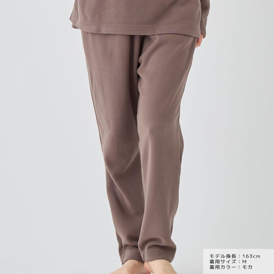 VENEX（ベネクス） リカバリーウェア レディース テーパードパンツ