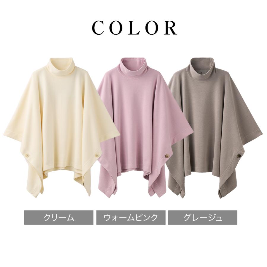 VENEX（ベネクス） リカバリーウェア リカバリーヒート+ レディース