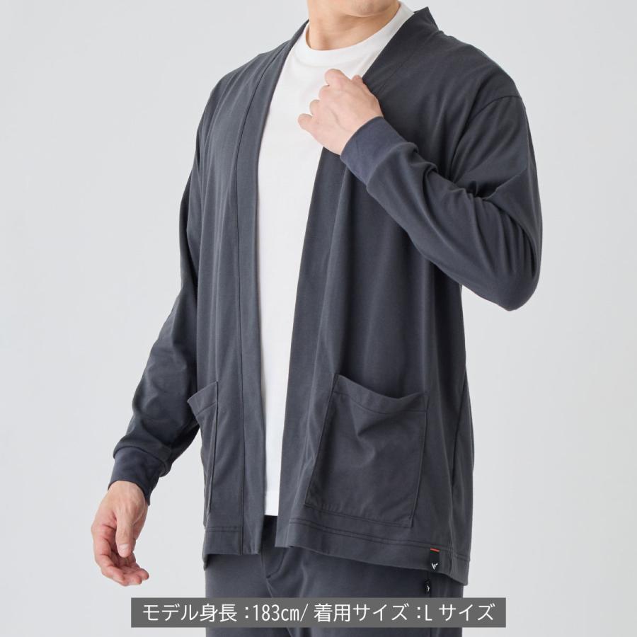 VENEX（ベネクス） リカバリーウェア メンズ 長袖 ロングカーディガン