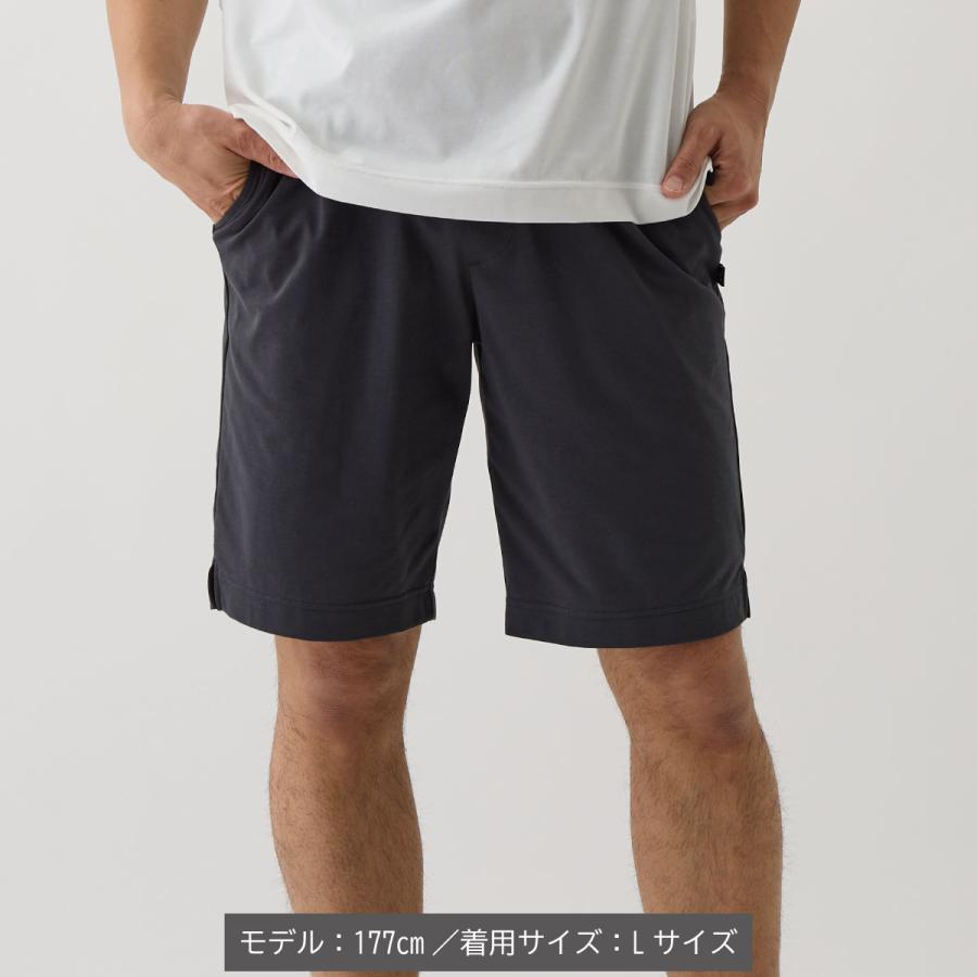 VENEX（ベネクス） リカバリーウェア メンズ ハーフパンツ 回復 ルーム
