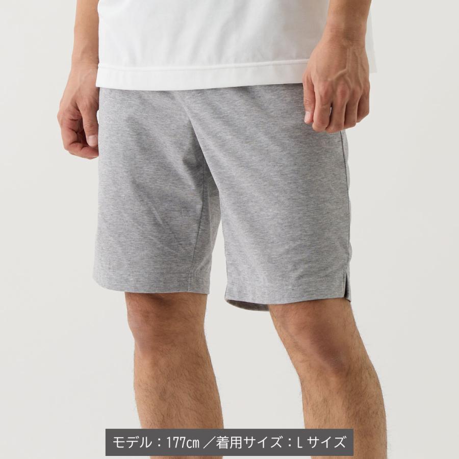 VENEX（ベネクス） リカバリーウェア メンズ ハーフパンツ 回復 ルーム