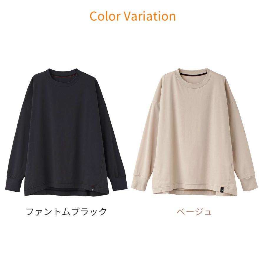 VENEX リカバリーウェア ベネクス 一般医療機器 レディース 長袖 VENEX リカバリーウェア ベネクス 一般医療機器 レディース 長袖