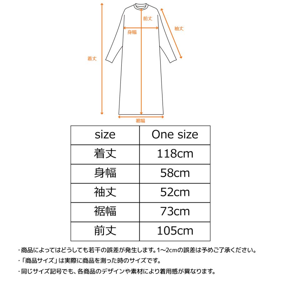 リカバリーウェア ベネクス VENEX レディース 長袖 ロングスリーブワンピース リカバリーデイズ ルームウエア