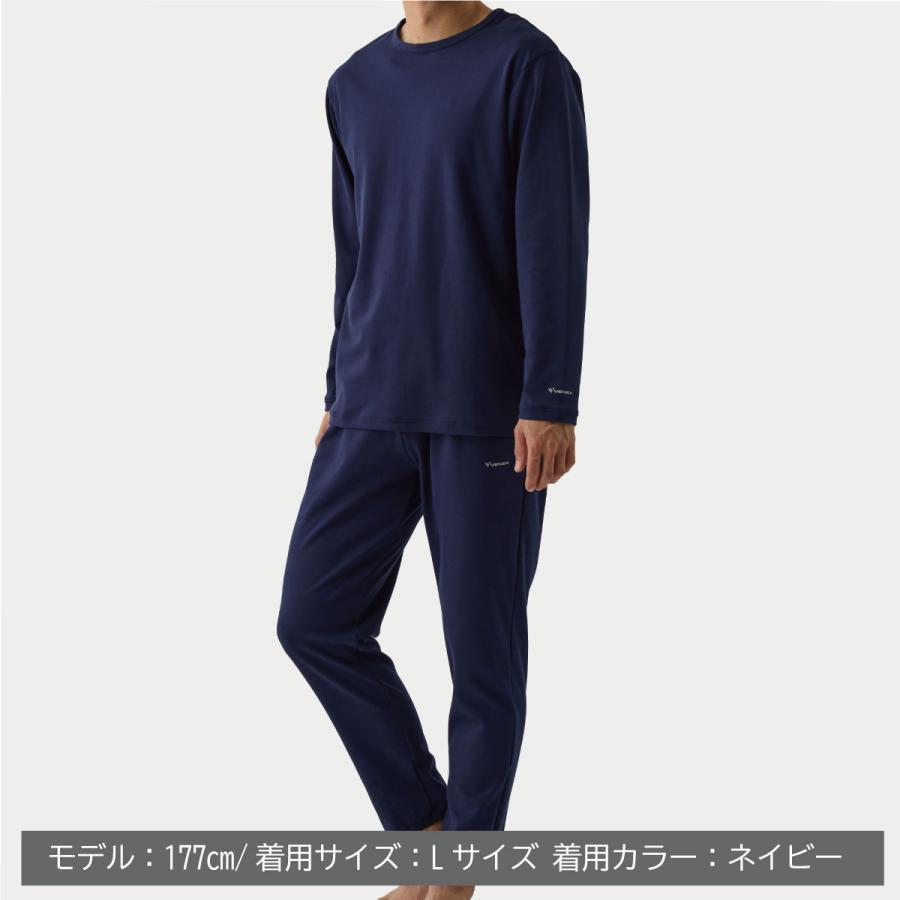 VENEX リカバリーウェア ベネクス メンズ 上下セット 長袖