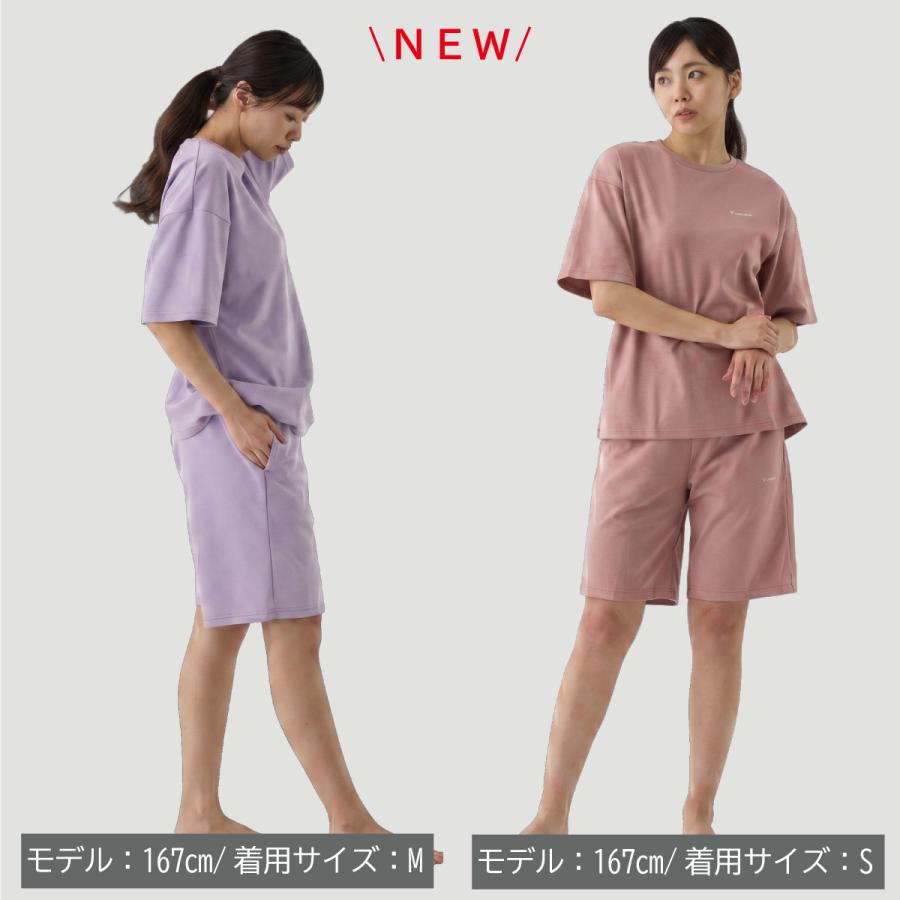VENEX（ベネクス） リカバリーウェア 父の日 ユニセックス 男女兼用