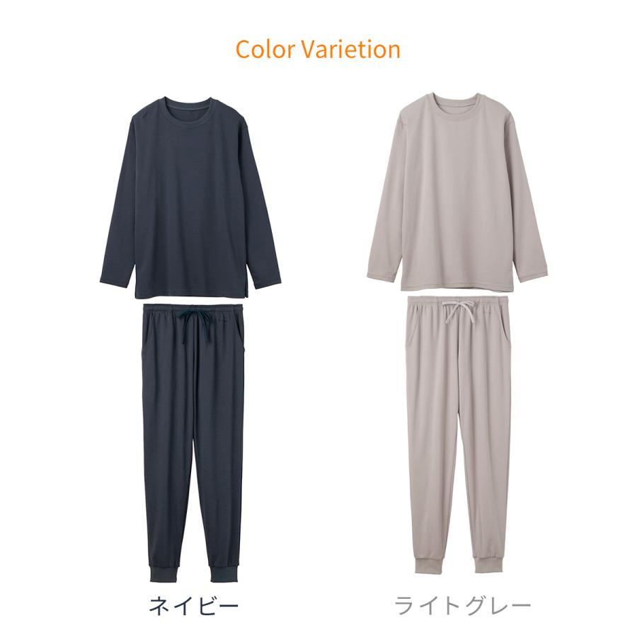 VENEX リカバリーウェア ベネクス メンズ 上下セット 長袖 VENEX リカバリーウェア ベネクス メンズ 上下セット 長袖