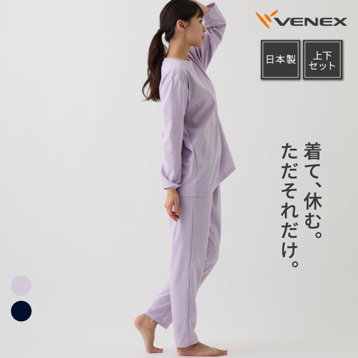 新品 ベネクス レディース ショート上下セット VENEX 定価¥28600の+