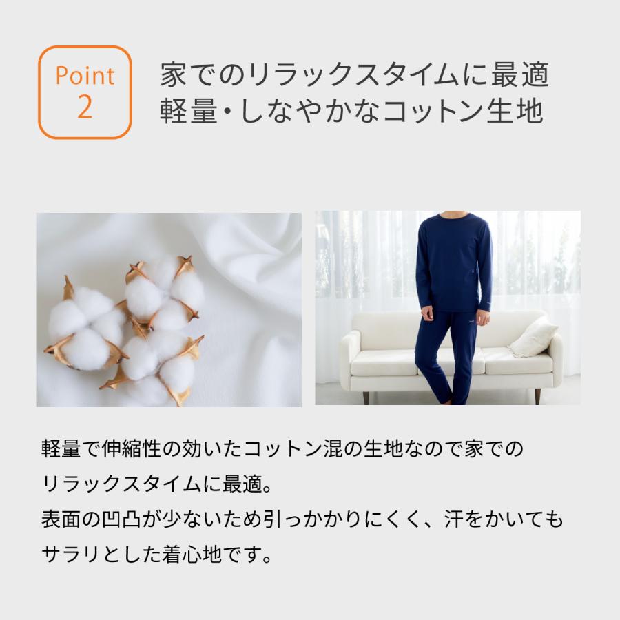 新品未開封 VENEX ベネクス レディース セットアップ ミント Lサイズ VENEX（ベネクス） リカバリーウェア レディース 上下セット コットン