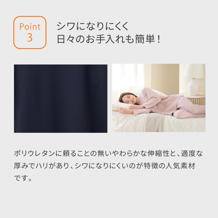 VENEX（ベネクス） リカバリーウェア レディース 上下セット コットン