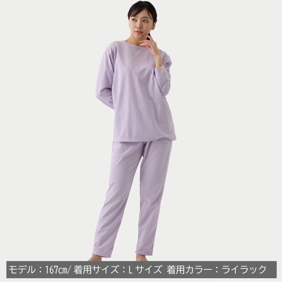 VENEX リカバリーウェア ベネクス レディース 上下セット 長袖