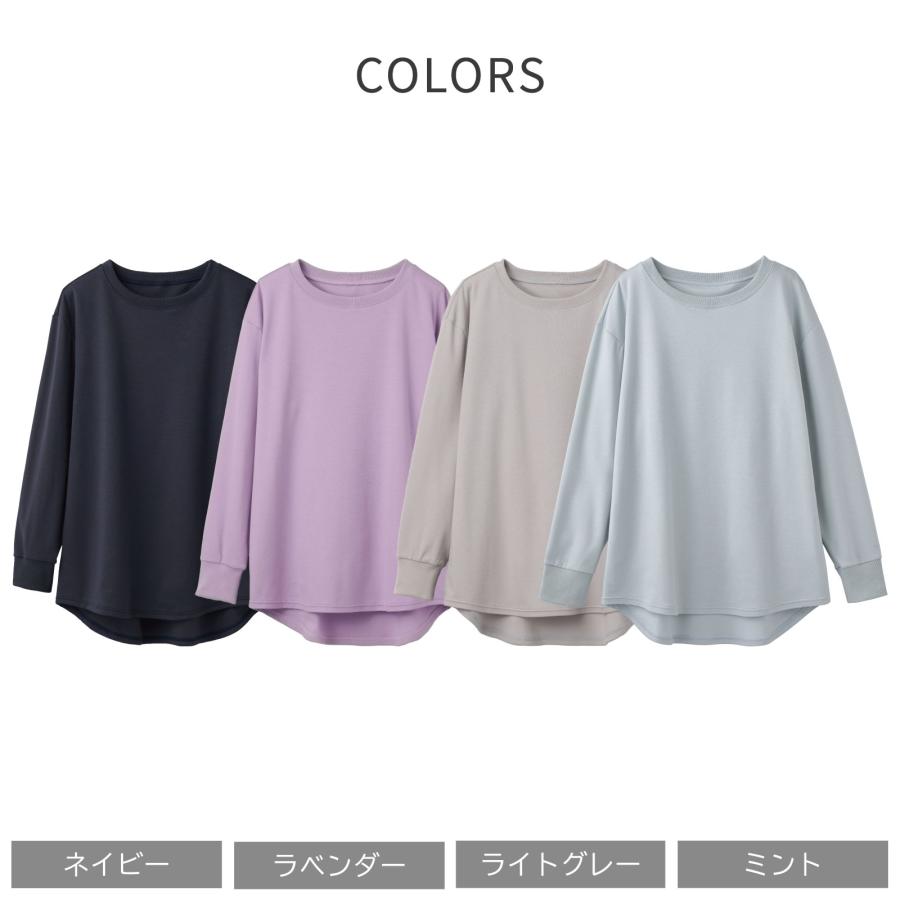 VENEX（ベネクス） リカバリーウェア レディース 長袖 クルーネック