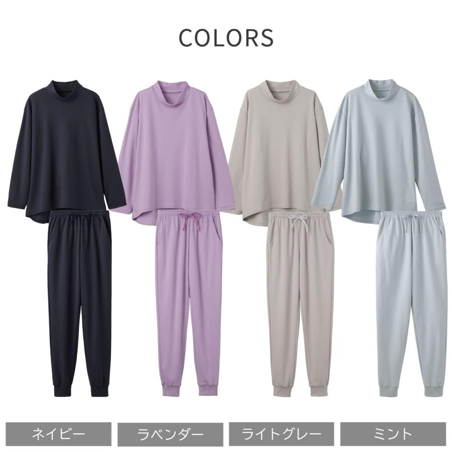 新品　ベネクス　レディース  ロング　上下　Lサイズ　サックス VENEX リカバリーウェア ベネクス レディース 上下セット 長袖