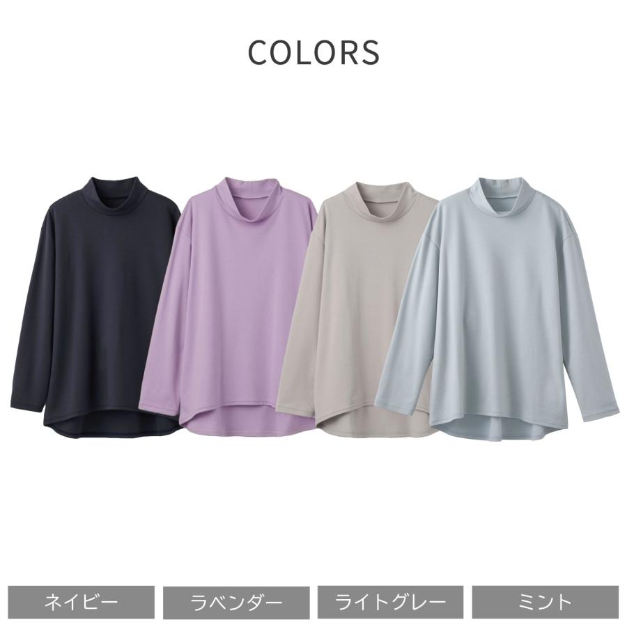 VENEX（ベネクス） リカバリーウェア レディース 長袖 ハイネック