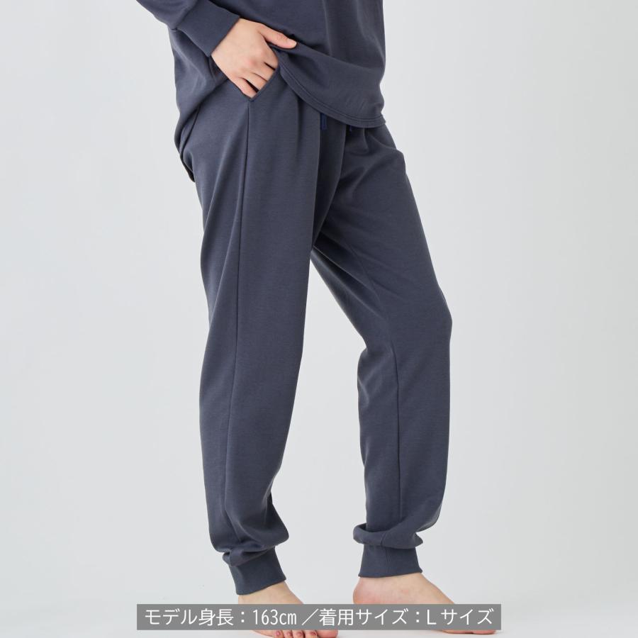 VENEX リカバリーウェア ベネクス レディース ジョガーパンツ