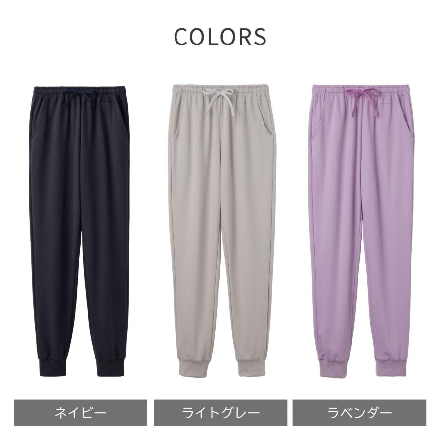 VENEX ベネクス 【L】 リカバリーウェア スウェットパンツ ルームウェア 楽天市場】【期間限定】P10倍【ベネクス公式】VENEX リカバリー