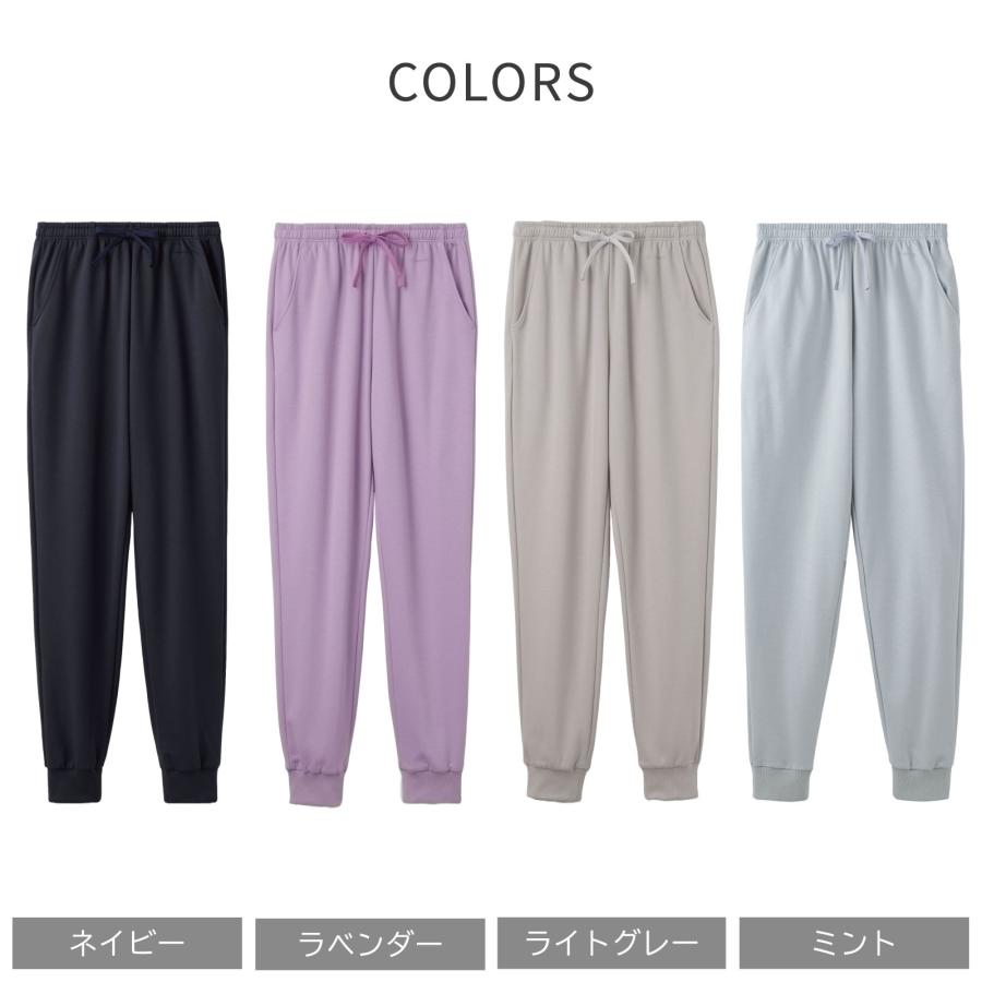 [ベネクス] リカバリーウェア スタンダードドライ+ ジョガーパンツ レディース VENEX リカバリーウェア ベネクス レディース ジョガーパンツ