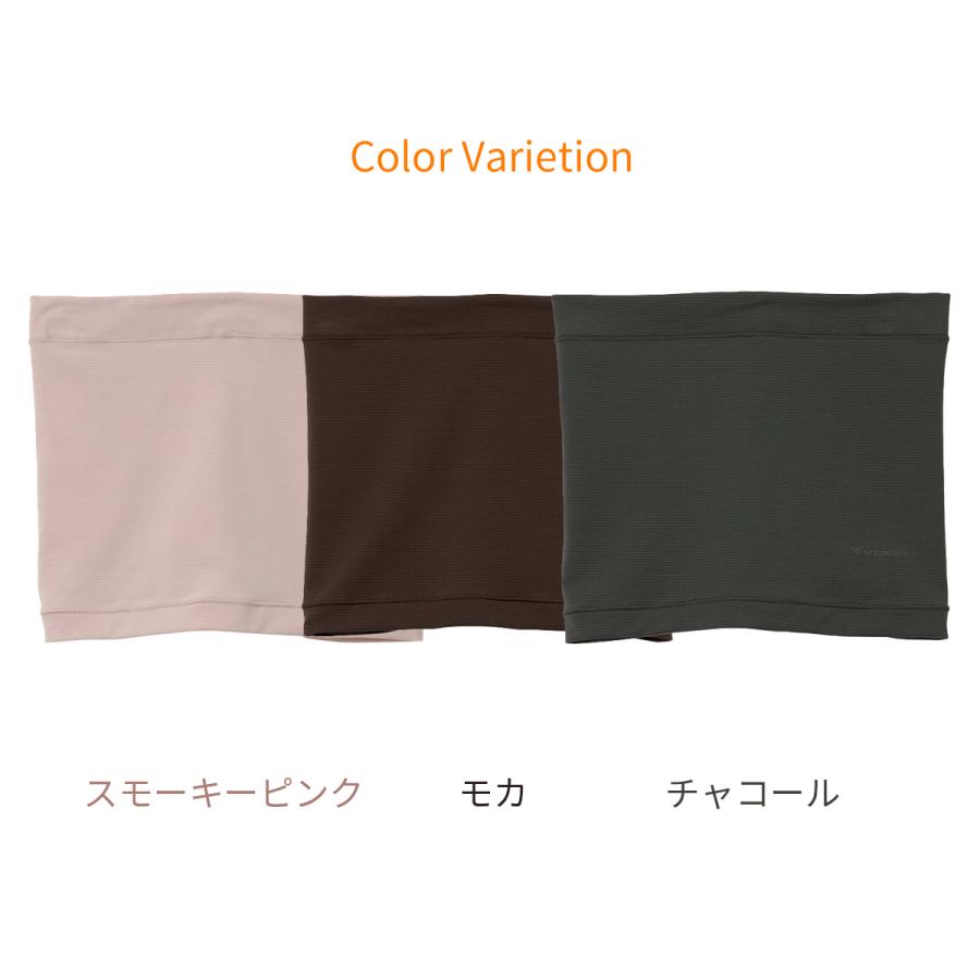 3個セット)ベネクス おうちインナー M モカ 3個セット)ベネクス おうち