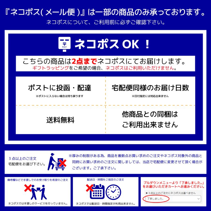 リカバリーウェア ベネクス VENEX レディース ショーツ おうちインナー ゴムなしショーツ | VENEX | 10