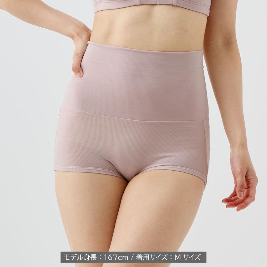 VENEX リカバリーウェア ベネクス レディース ショーツ おうち