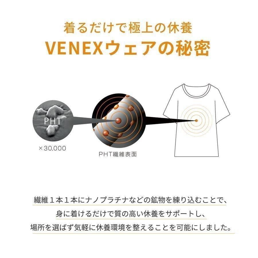 リカバリーウェア ベネクス VENEX レディース 4分丈 ショーツ おうちインナー ゴムなしボディショーツ 疲労回復｜venex-j｜07